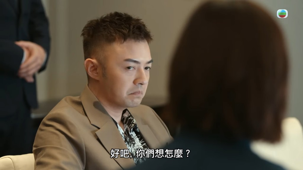 陳凱旋在《家族榮耀之繼承者》中飾演David Pham。