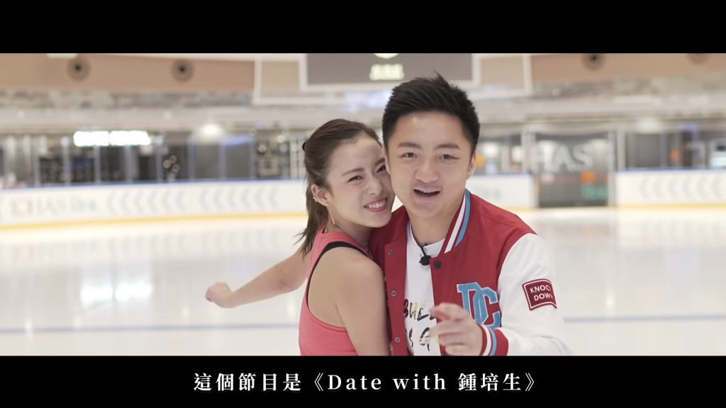 曾上鍾培生節目《Date With 鍾培生》，與對方面貼面。