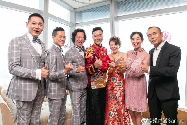 梁焯皓與戴思聰女兒戴辛尉結婚。