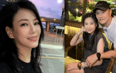 蘇志威52歲老婆劉小慧熱褲出動！晒光管美腿吸睛  夫妻拍拖遊西雙版納