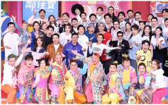 原來視咁的丨《獎門人感謝祭》今季最後一集 曾志偉感激觀眾29年來無限支持