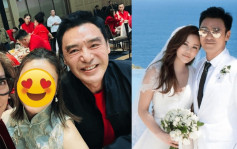 鍾鎮濤老婆旗袍Look晒長腿賀舒淇 52歲凍齡靚樣不輸同場台灣女神