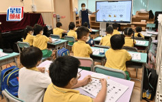 幼園家長開支增 學費中位數逼近千元