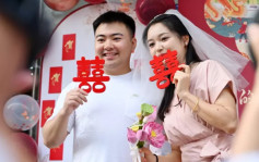 廣東多地推紅娘獎勵措施  成功撮合新人結婚可獲千元