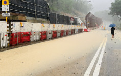 紅雨｜民政局協調部門處理多區水浸 西貢12隊關愛隊出動協助