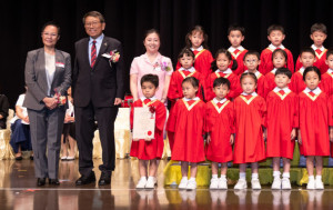 天主教明我幼稚園及明我幼兒園 已參加政府免費「幼稚園教育計劃」 接受25-26年度入學（包括網上）申請