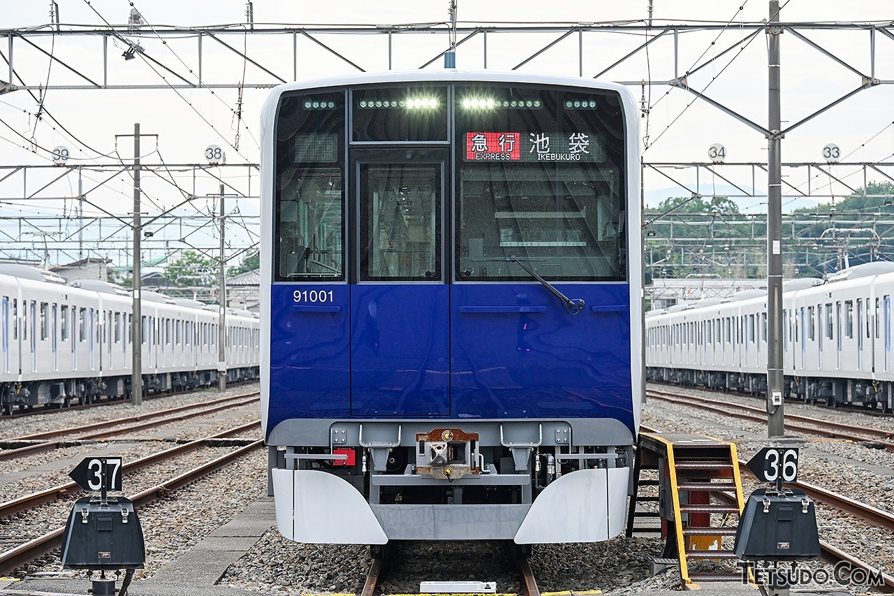 90000系の正面