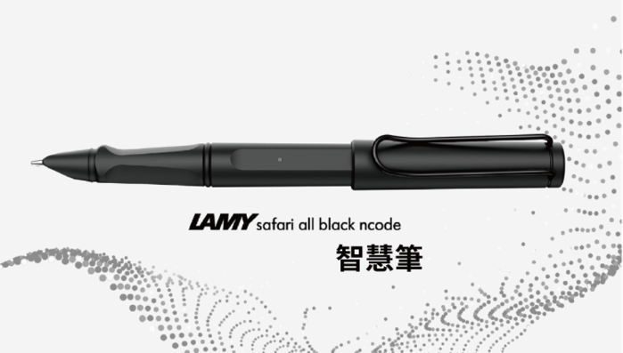 (複製)Neo smartpen｜智慧筆 M1+