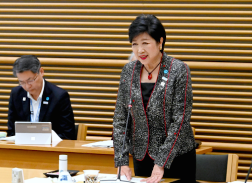 小池百合子が都幹部だけでなく最側近を天下りさせていた!「大日本帝国憲法復活」「国民主権を放棄せよ」の請願に関与の元特別秘書の画像1
