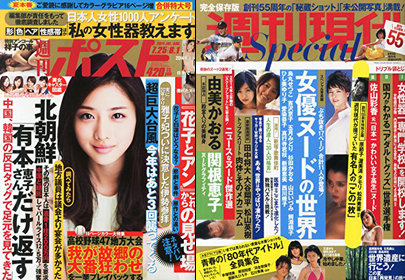 postgendai_01_140817.jpg