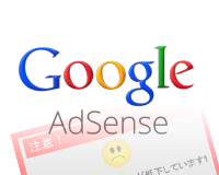 adsence_block