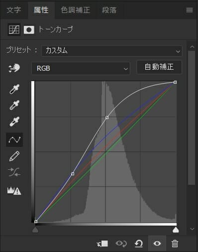 夜桜 現像 レタッチ Photoshop