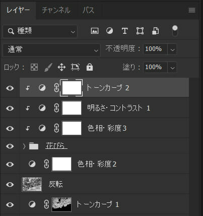夜桜 現像 レタッチ Photoshop