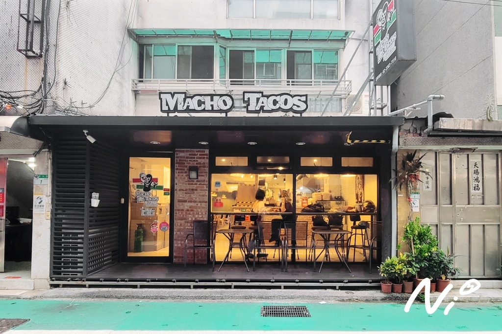 202411 台北大安 Macho Tacos 瑪丘墨式餅舖-師大店