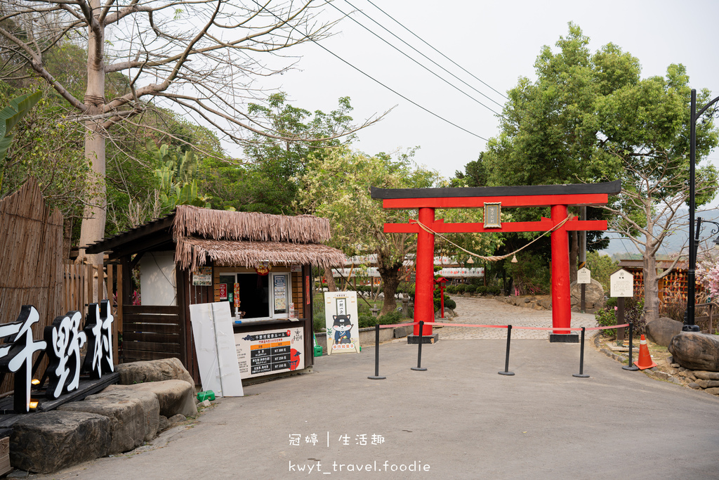 【千野村】秒飛日本「和服免費穿」，高雄親子景點，彩繪風鈴、搗