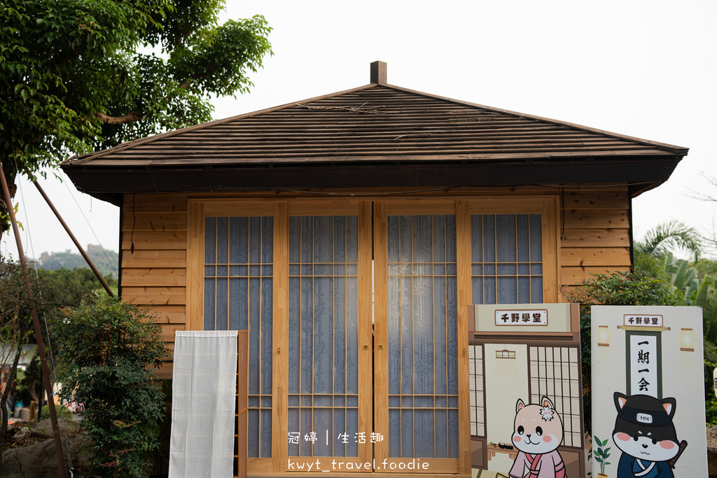 【千野村】秒飛日本「和服免費穿」，高雄親子景點，彩繪風鈴、搗