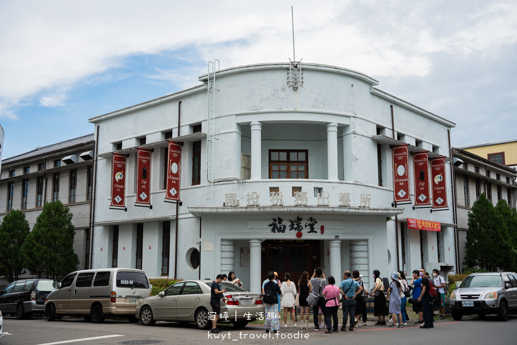 南投一日遊景點、在地美食懶人包，穿梭歷史古建築品新台菜創意料