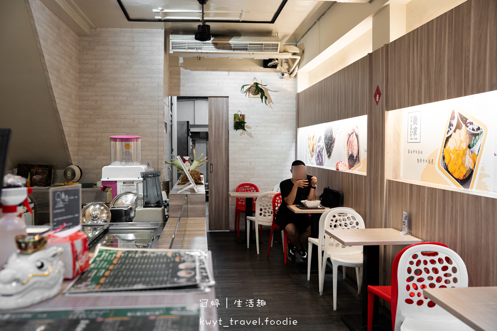 高雄苓雅區冰店_乘涼手工甜點冰品高雄自強店，免費加冰加糖水！