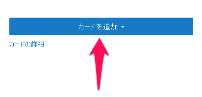 youtube-questionnaire-setting-0004