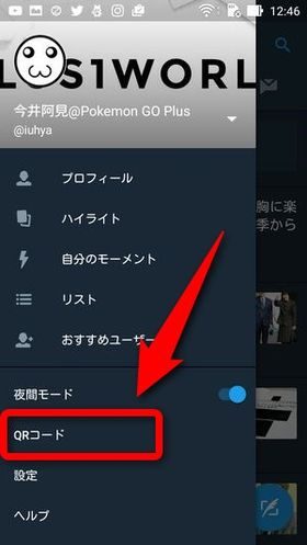 twitter-qr-code-0008
