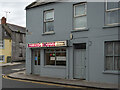 J5252 : Takeaway, Killyleagh by Rossographer