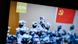 China CGTN TV Sender China CGTN TV Sender