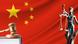 中国执法示意图。 中国执法示意图。