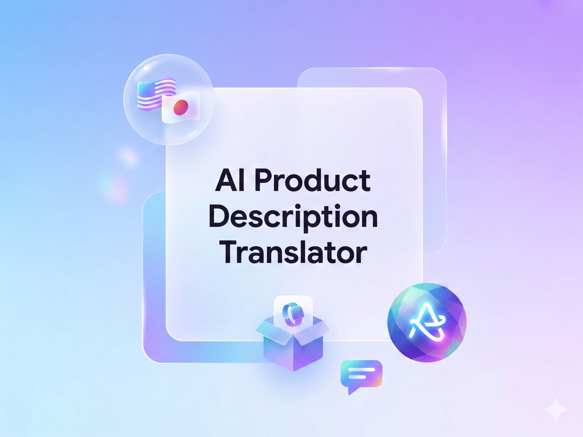 Product Description Translator