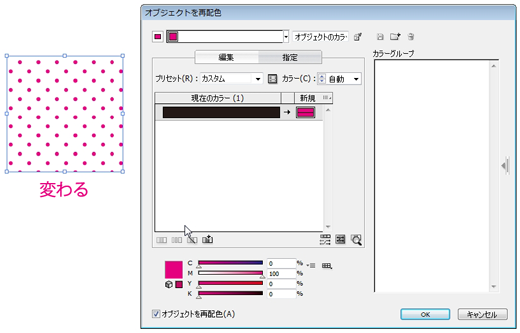 130210-m11.png
