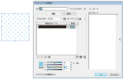 130210-m12.png
