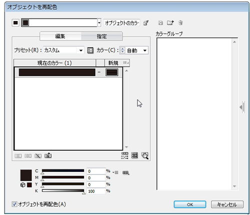 130210-m6.png