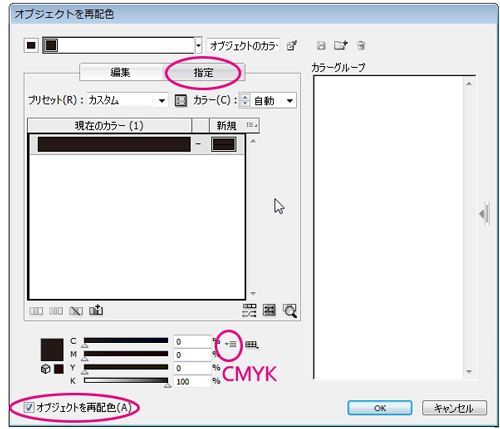 130210-m7.png
