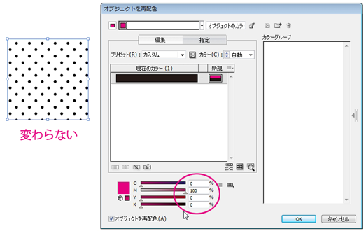 130210-m8.png
