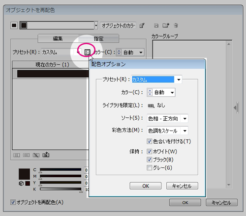 130210-m9.png