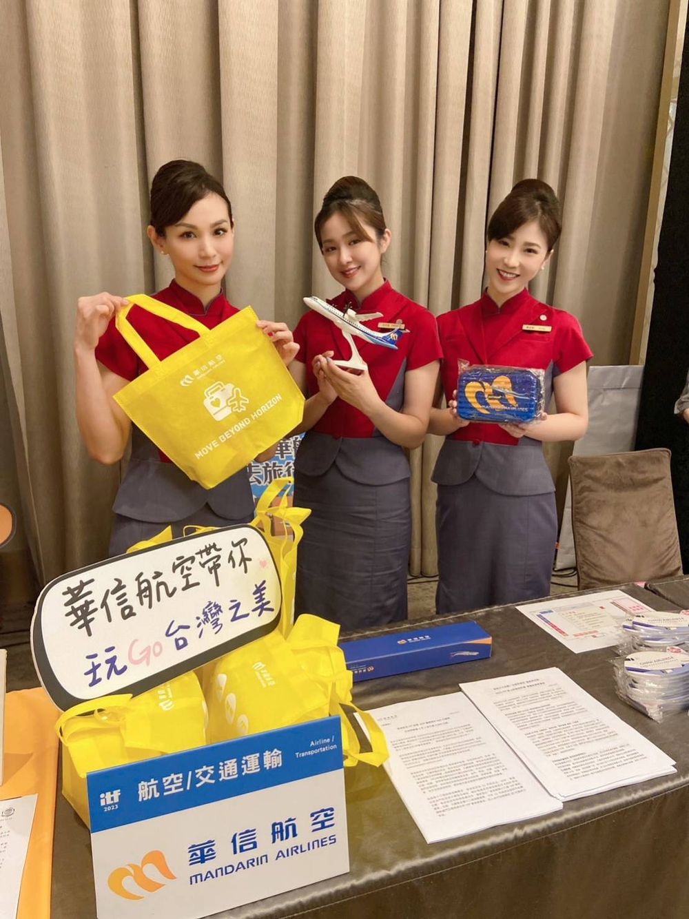 2023台北國際旅展優惠 華信航空APP購票現折666元✕花東澎金馬機加酒3天3,999元起@水靜葳環遊世界366天 (3)