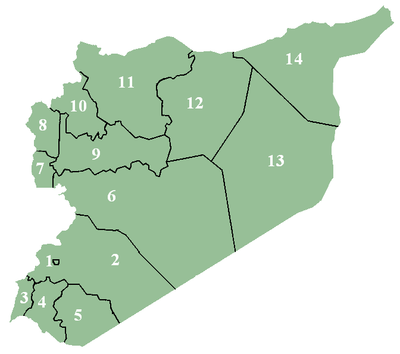 Mappa dei governatorati della Siria