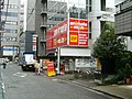 本厚木店（アニメイトミニだった頃）