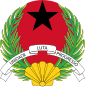 Emblem o Guinea-Bissau