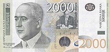 2000 dinar voorzijde