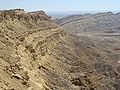 The rim of the crater rising above its bottom