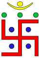 The Jain Swastika