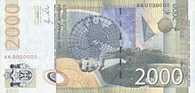 2000 dinar achterzijde