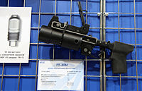 Interpolitex 2012にて展示されたGP-30M