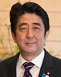 Shinzo Abe cropped.JPG