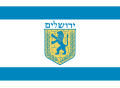 Flagge von Jerusalem