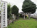 清水八幡（狭山市入間川3‐35‐9最寄西武新宿線狭山市駅）