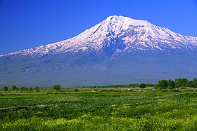 Боккха Арарат Спутникан сурт