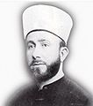 Emin el-Hüseyni