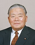 Masayoshi Ohira 19790120.jpg