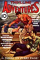 Image 30Adventure novels and short stories were popular subjects for American pulp magazines. (from Adventure fiction)